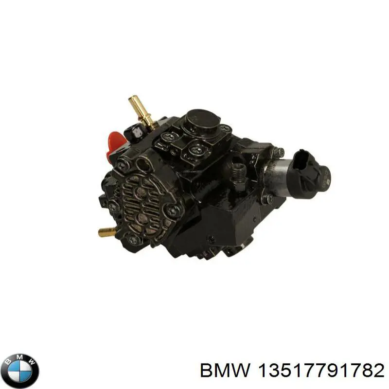 Купить 7785895 BMW ТНВД