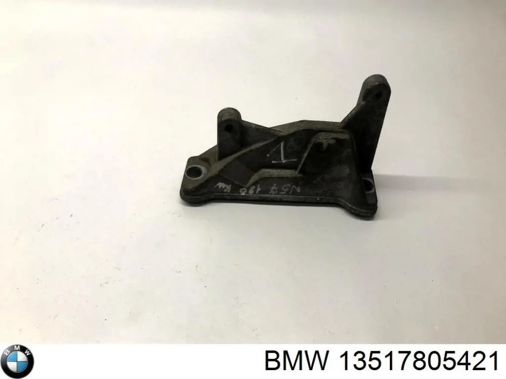  BMW 13517805421 цена, от 4.94 USD