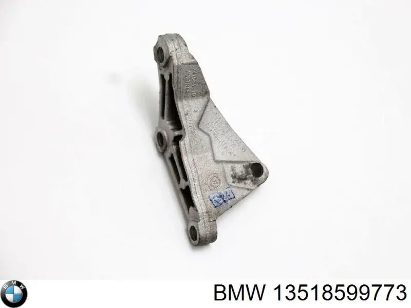 ТНВД 13514740613 BMW