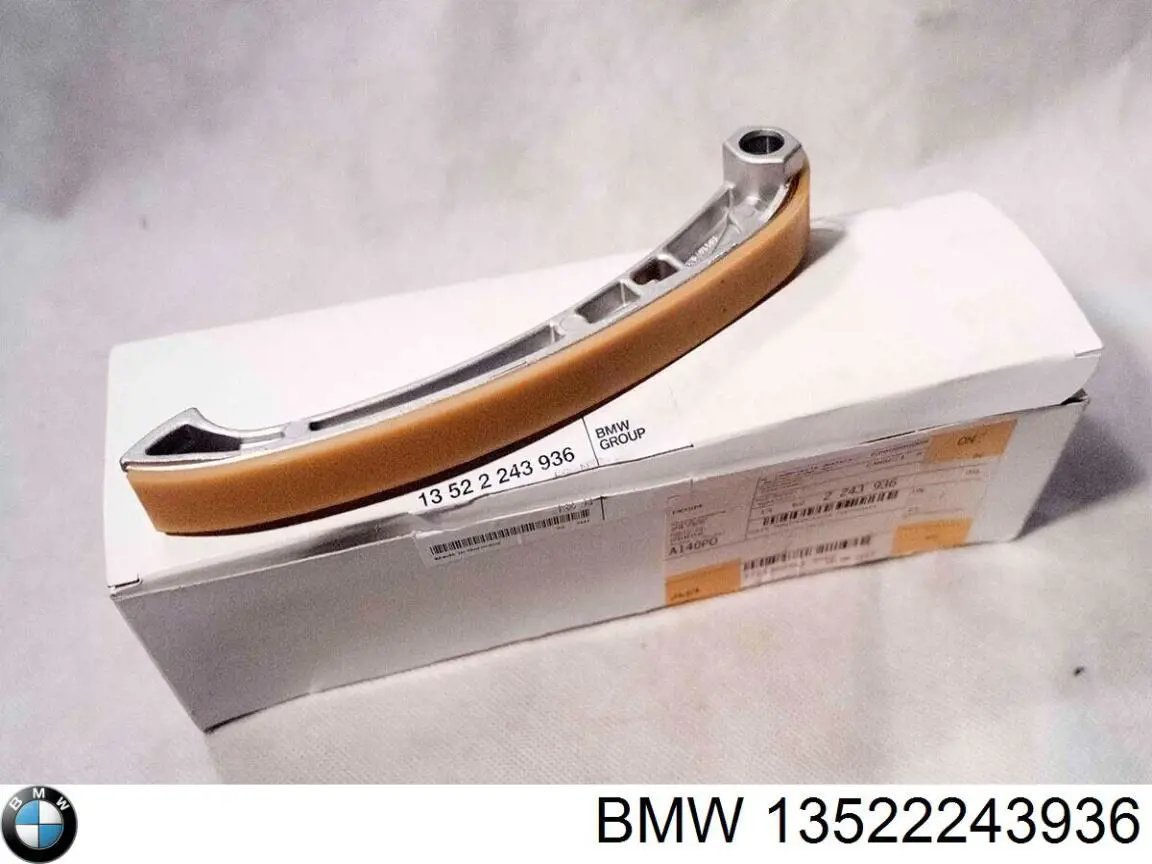Купить 0636701ZUBM Zuiko Башмак натяжителя цепи ГРМ