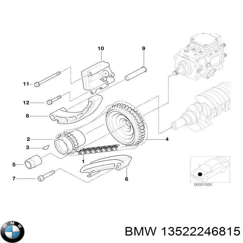 Башмак натяжителя цепи ГРМ BMW 13522246815