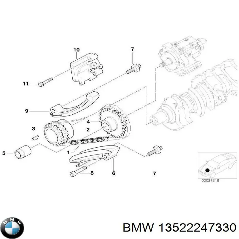 Башмак натяжителя цепи ГРМ BMW 13522247330 цена, от 12.67 USD