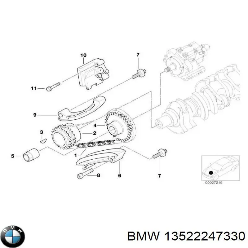 Купить 13522247330 BMW Башмак натяжителя цепи ГРМ