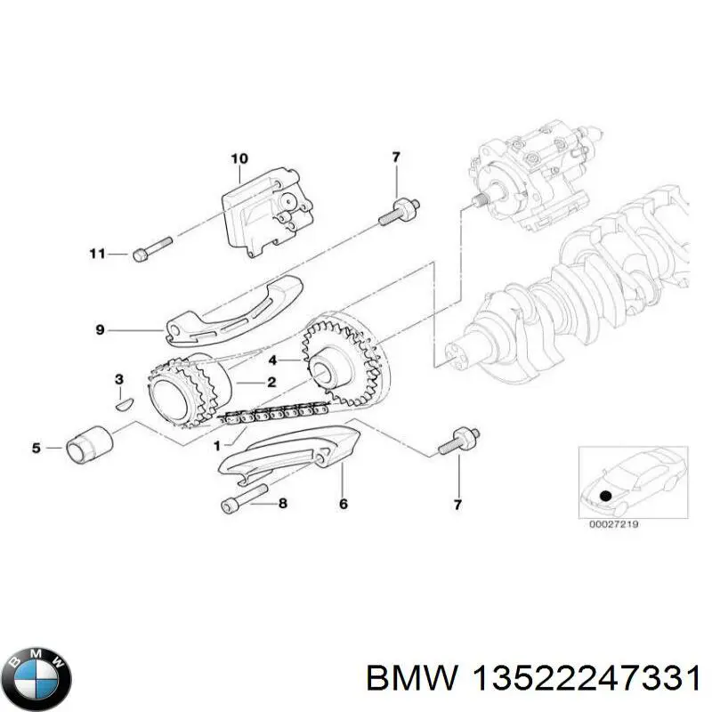 Купить 13522247331 BMW Успокоитель цепи ТНВД
