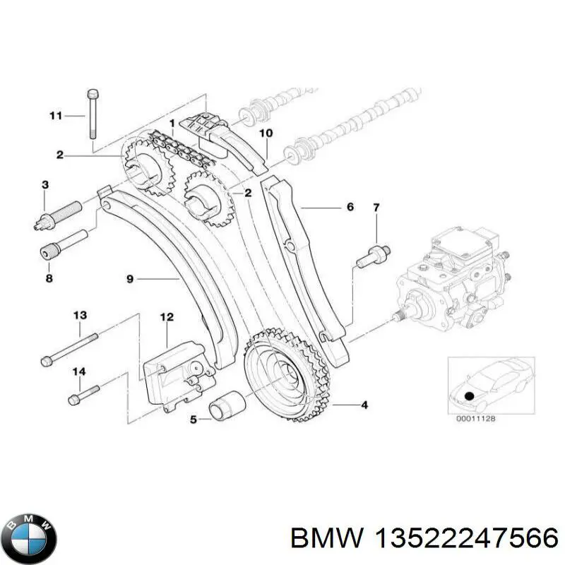 Купить 13522247566 BMW 