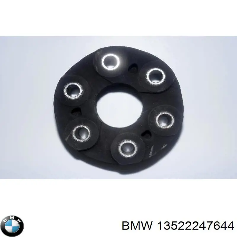 Купить 13522247644 BMW Натяжитель цепи ТНВД