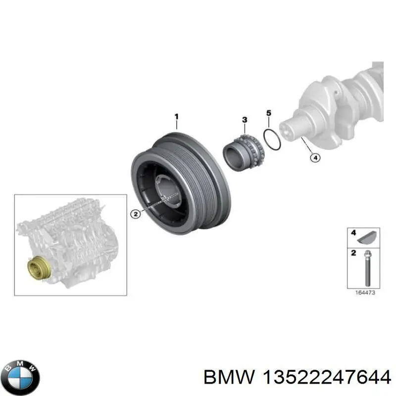 Натяжитель цепи ТНВД 13522247644 BMW