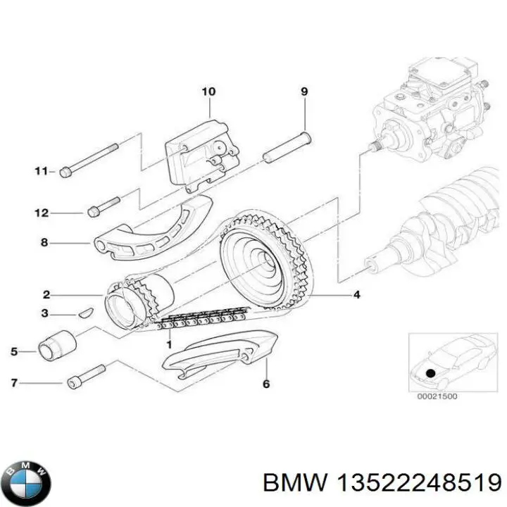 Купить 13522248519 BMW 