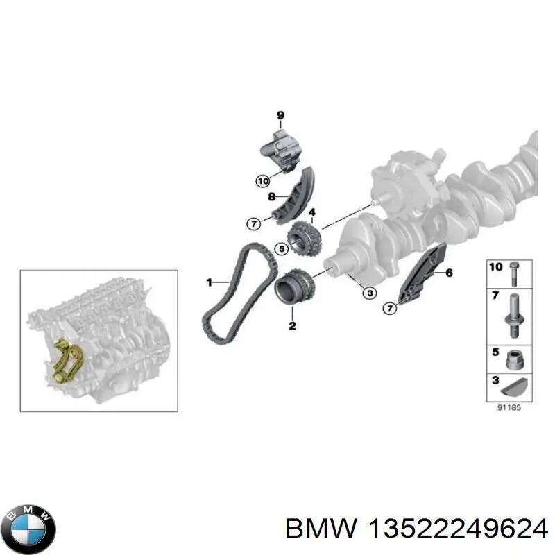 Amortecedor de cadeia da Bomba de Combustível de Pressão Alta para BMW 3 (E46)