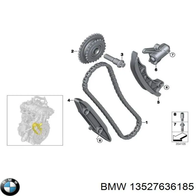 Успокоитель цепи ГРМ, правый 13527636185 BMW