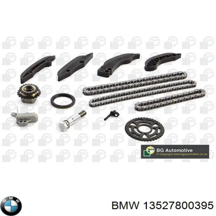 13527800395 BMW комплект цепи грм
