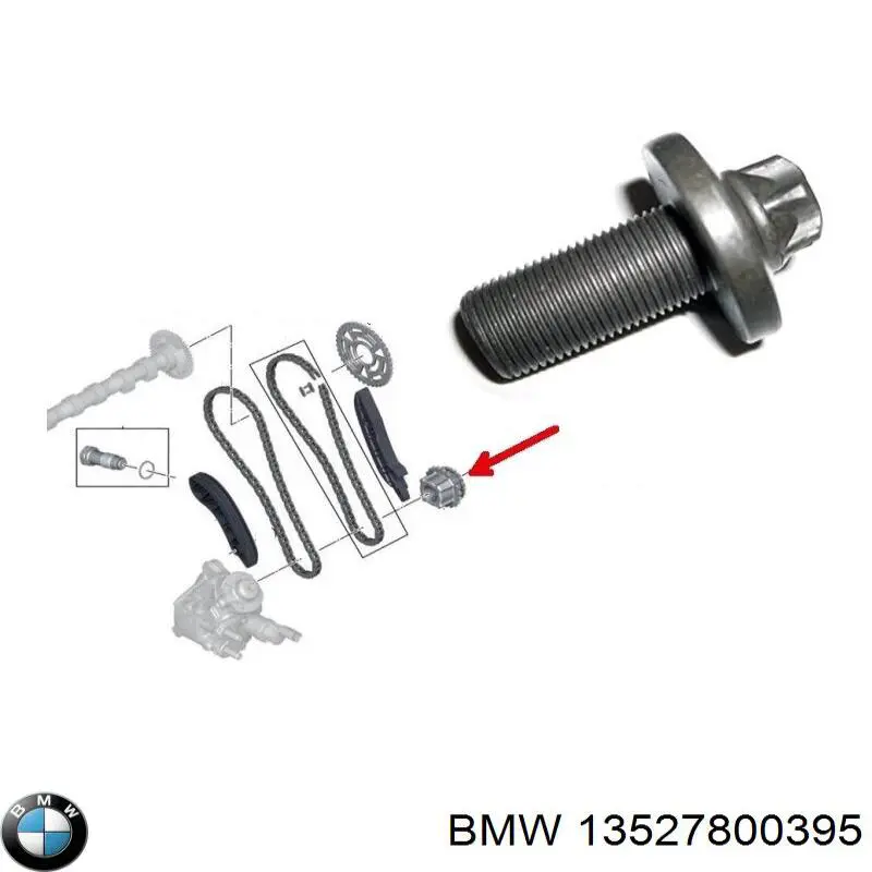 Ремкомплект ГРМ BMW 13527800395 цена, от 4.16 USD