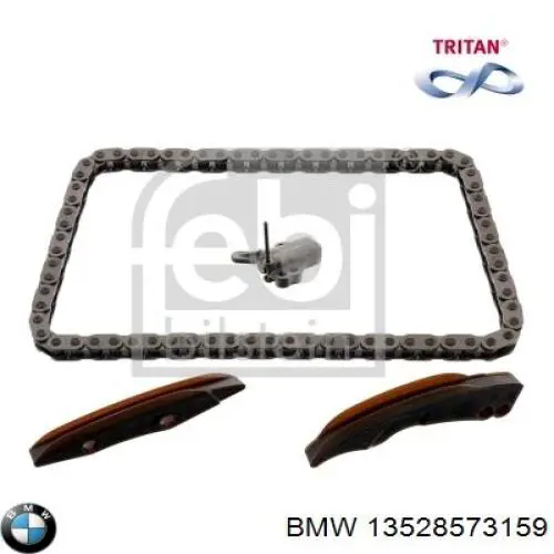 13528573159 BMW Успокоитель цепи ГРМ, правый