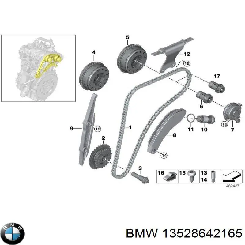 Шестерня фазорегулятора BMW 13528642165 цена, от 21.98 USD