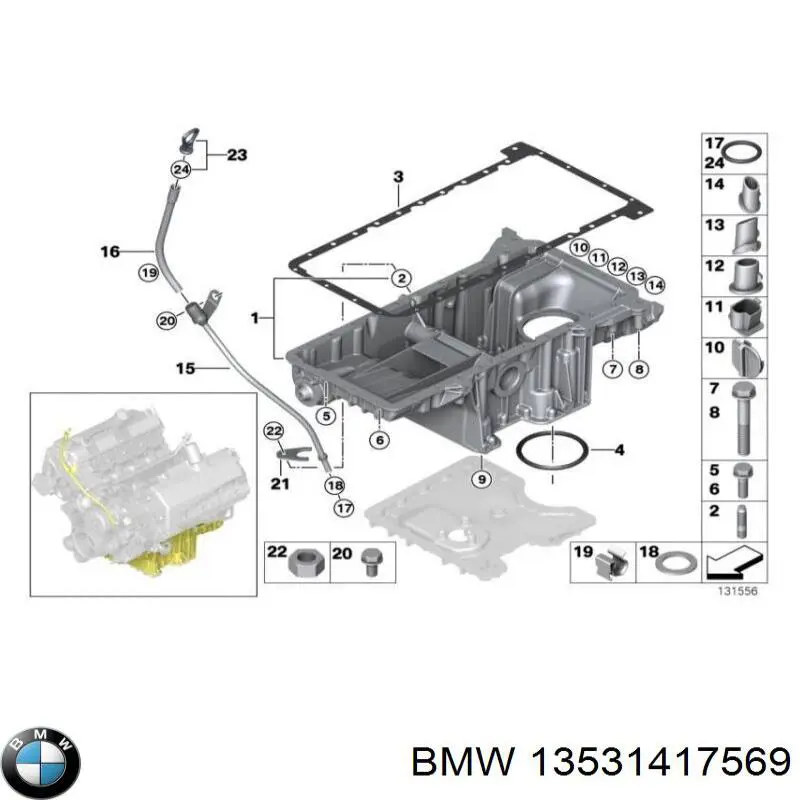 Прокладка крышки маслозаливной горловины 13531417569 BMW