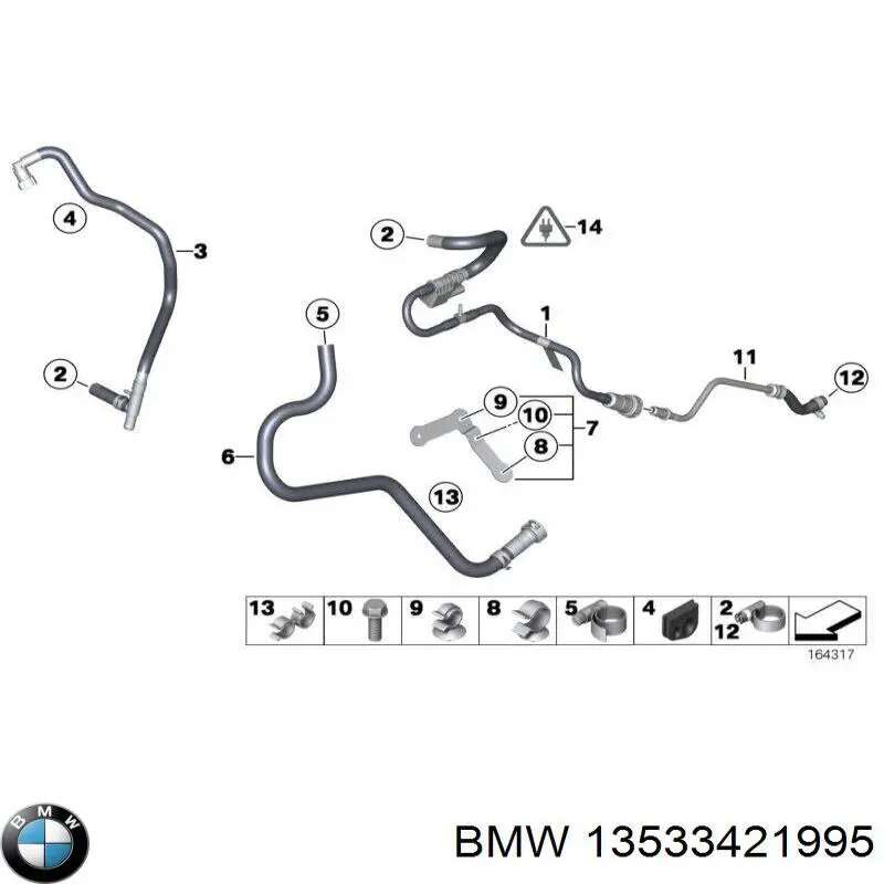  BMW 13533421995 цена, от 274.50 USD