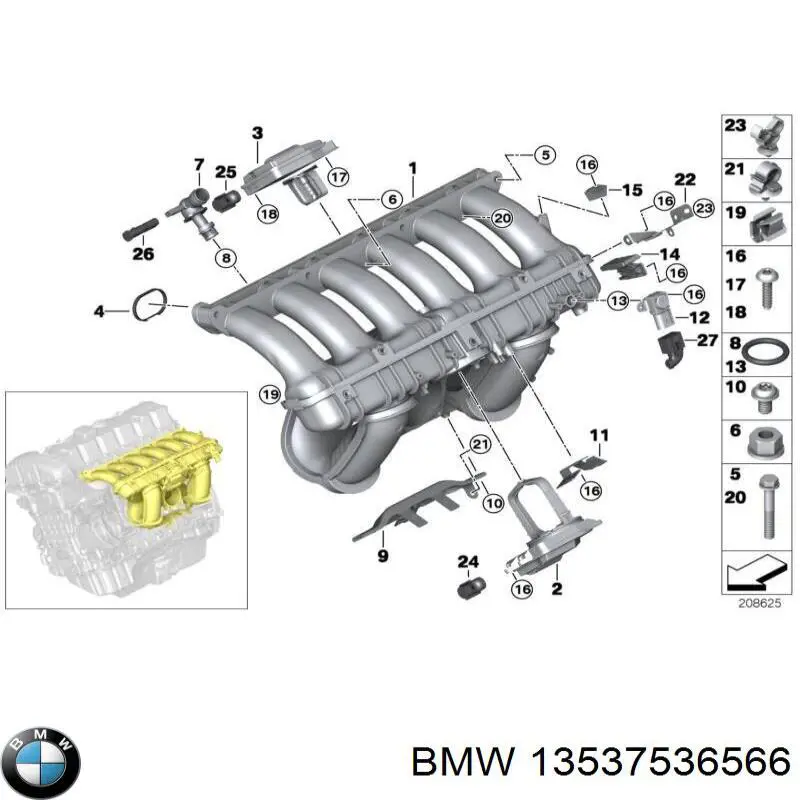 Купить 13537536566 BMW Топливная трубка от ТНВД