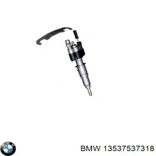  BMW 13537537318 цена, от 12.67 USD