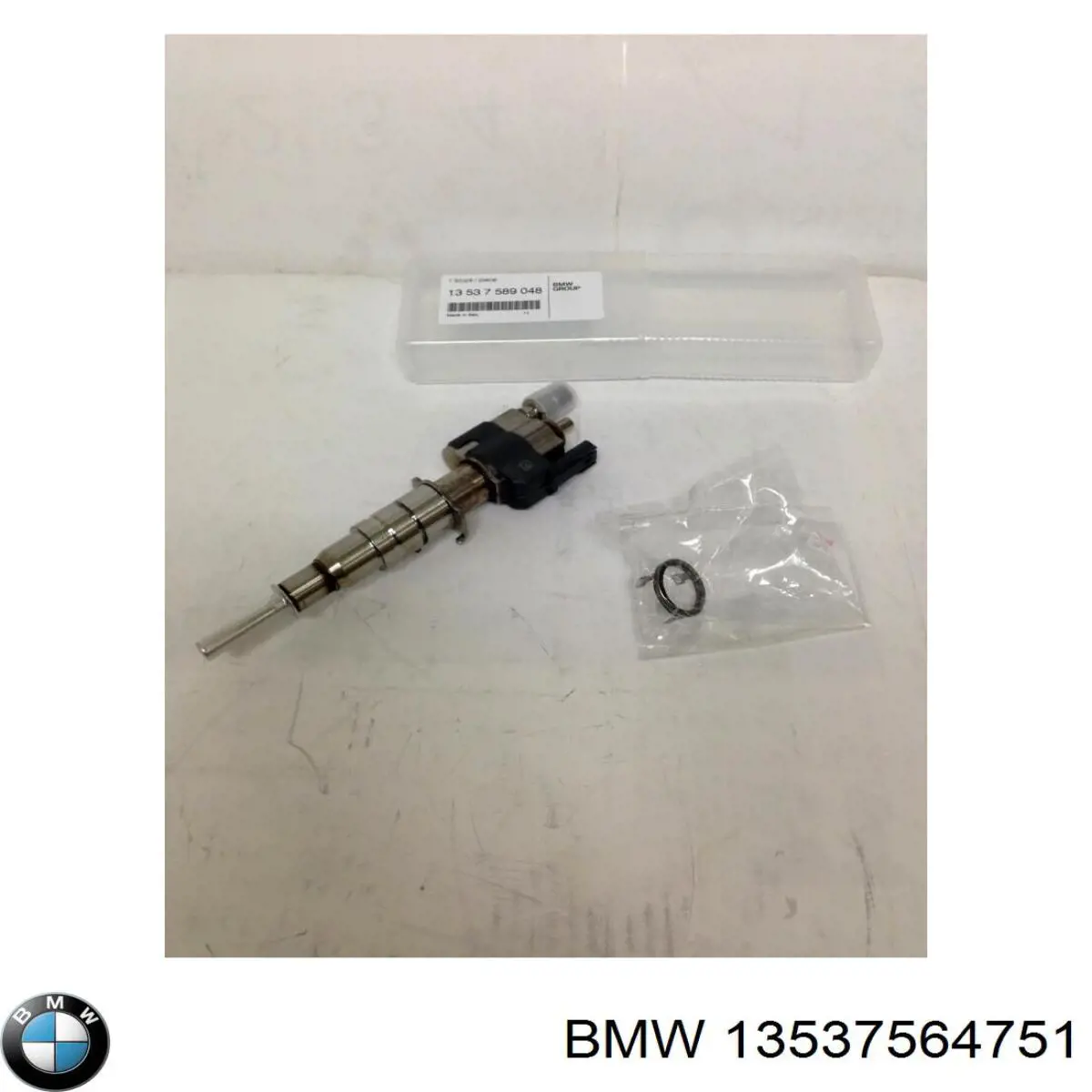 Купить 13537564751 BMW Кольцо инжектора