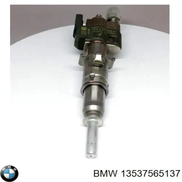 Форсунка инжектора Libron 01LB0374 цена, от 540.25 USD