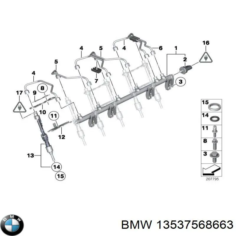  BMW 13537568663 цена, от 15.24 USD