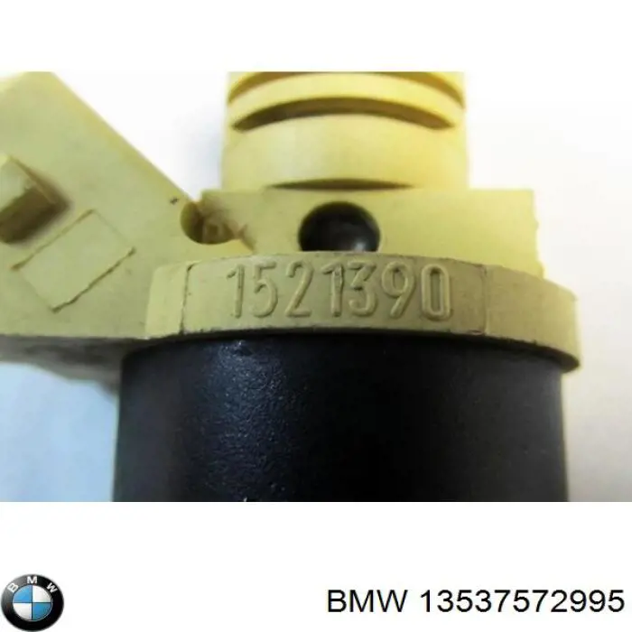 Форсунка инжектора BMW 13537572995 цена, от 95.02 USD