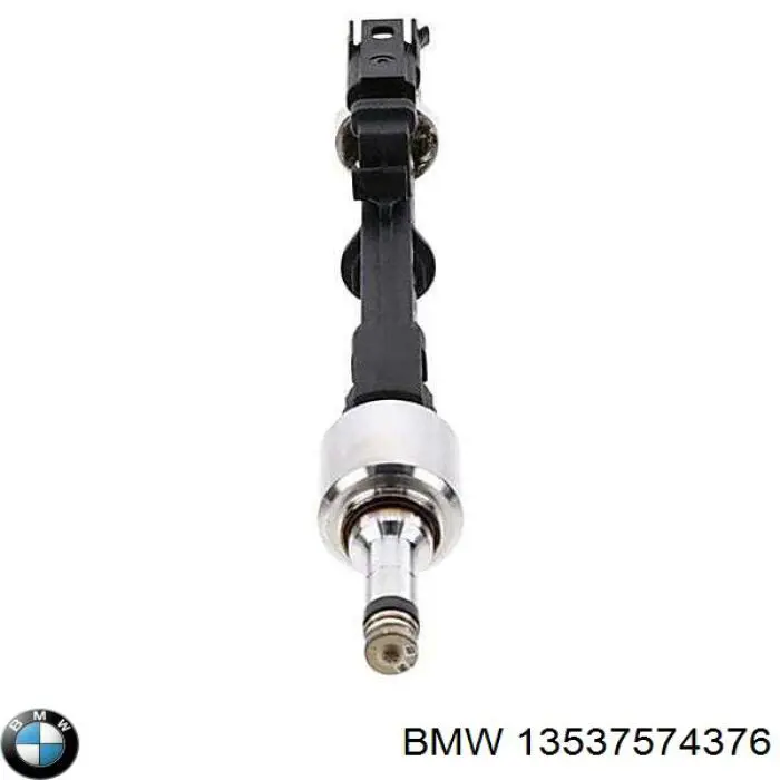  BMW 7574376 цена, от 88.68 USD