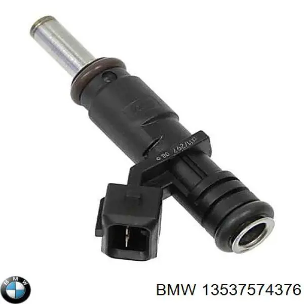 Купить 7574376 BMW 