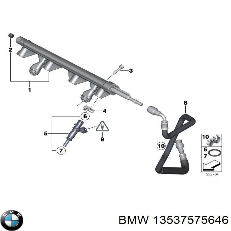 Распределитель топлива (рампа) 13537575646 BMW