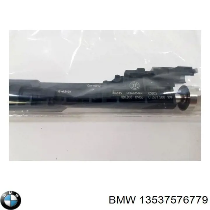 Купить 7576779 BMW Распределитель топлива (рампа)