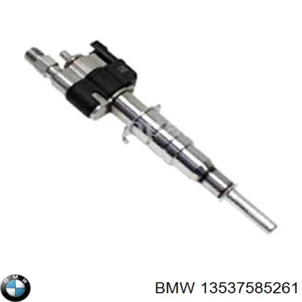 Форсунка инжектора AND 30133051 цена, от 168.04 USD