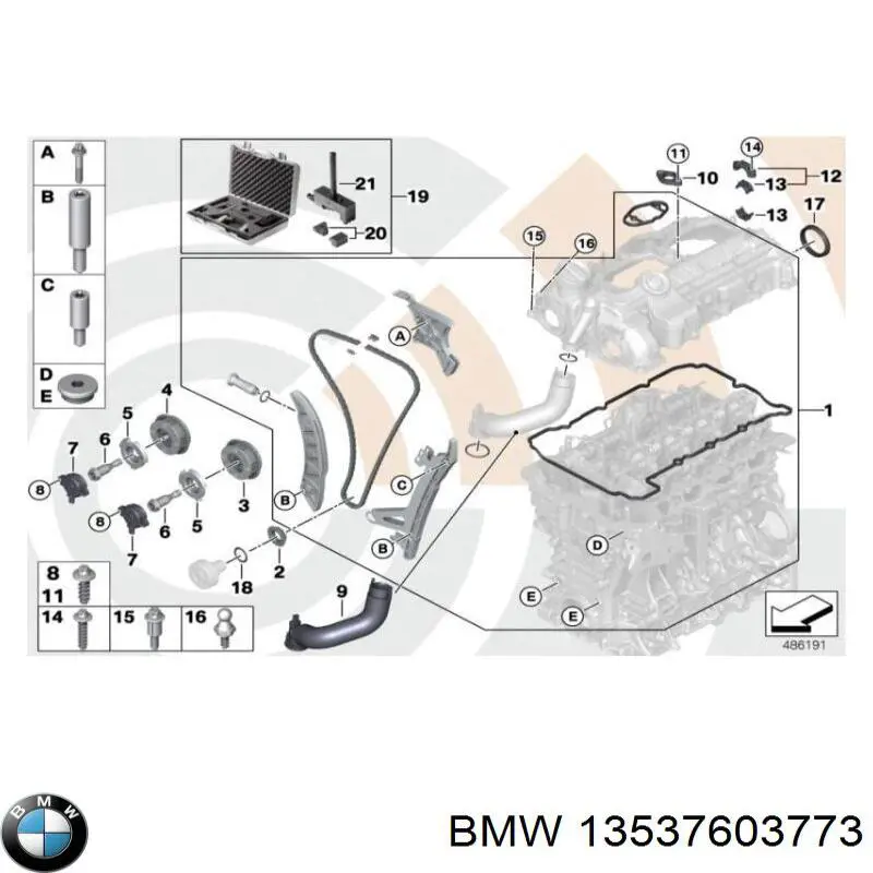  BMW 13537603773 цена, от 2.20 USD
