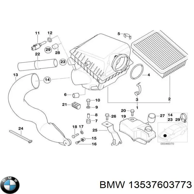 Купить 13537603773 BMW 