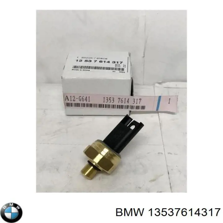 Датчик давления топлива 906277 Metzger