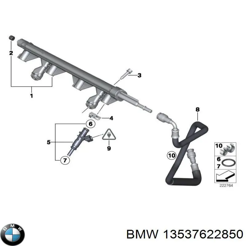 Купить 13537622850 BMW Топливная трубка от ТНВД