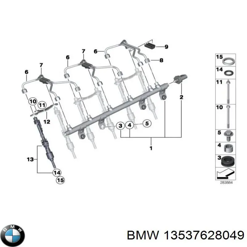 Распределитель топлива (рампа) 7649710 BMW