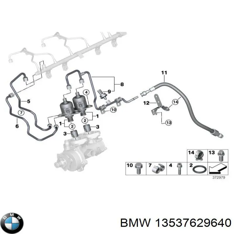 Трубка топливная, обратная от форсунок BMW 13537629640