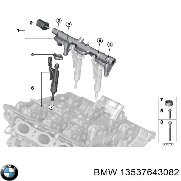 Распределитель топлива (рампа) 13537643082 BMW