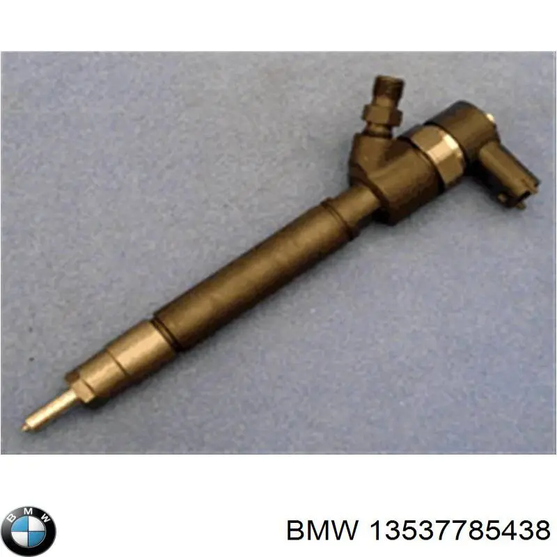 Топливные форсунки 13532354000 BMW