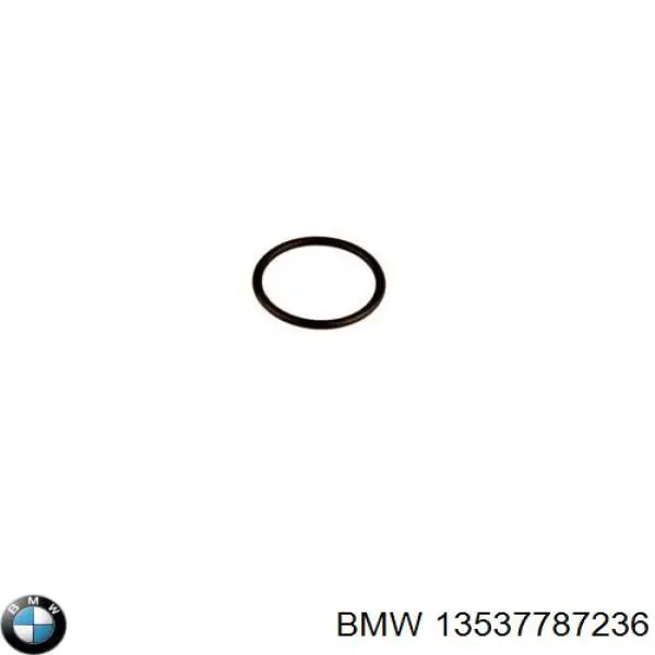 Уплотнитель форсунок BMW 13537787236 цена, от 2.99 USD