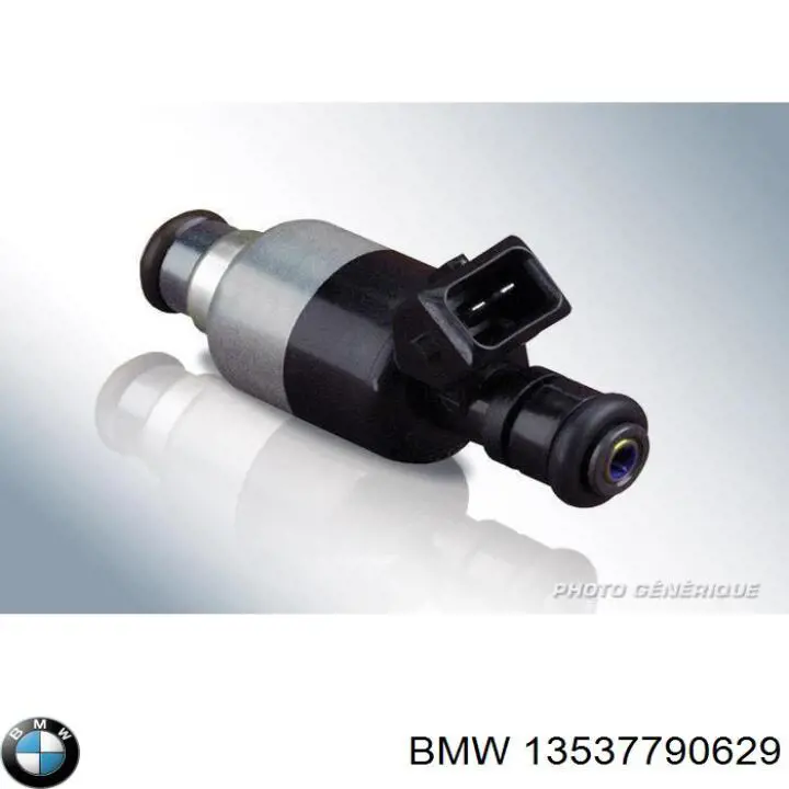 Форсунка инжектора BMW 13537790629 цена, от 126.69 USD