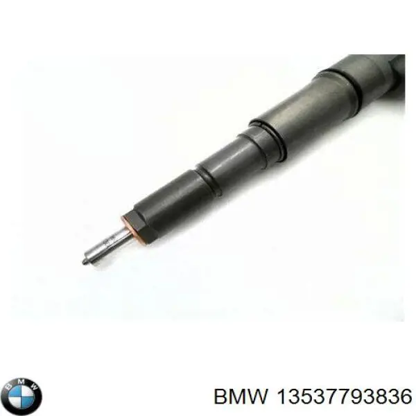Форсунка инжектора Bosch 7793836 цена, от 84.53 USD