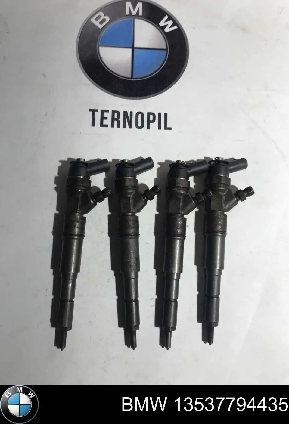 13537790117 BMW Топливные форсунки