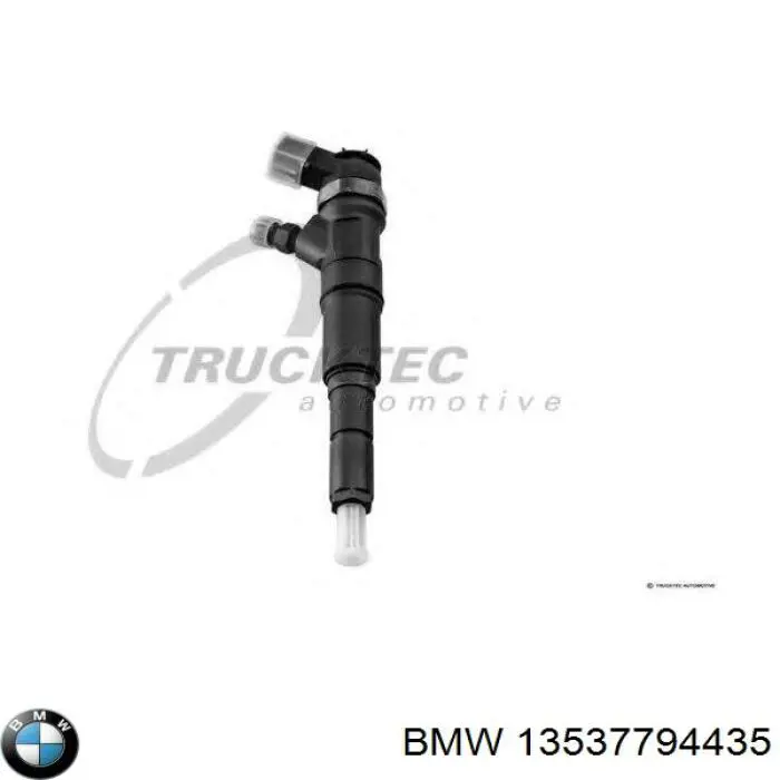Форсунка инжектора BMW 13537790117 цена, от 56.43 USD