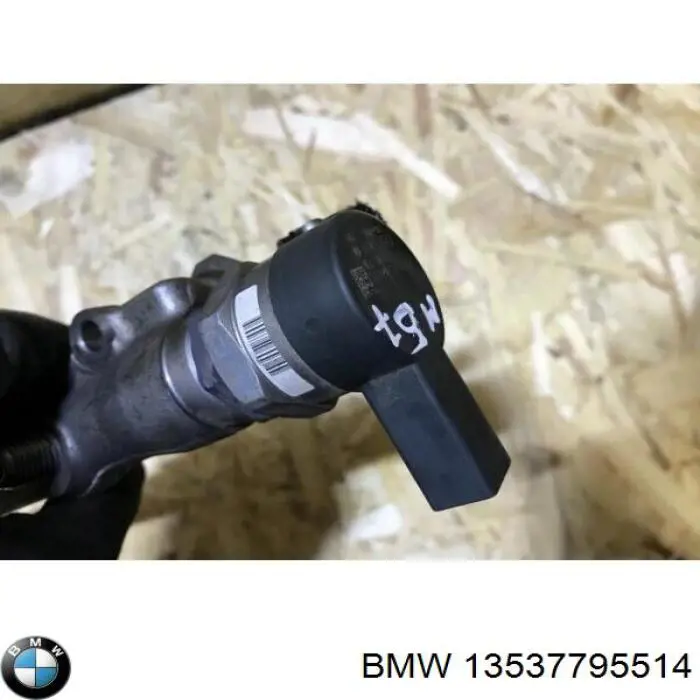 Распределитель топлива (рампа) 13537795514 BMW