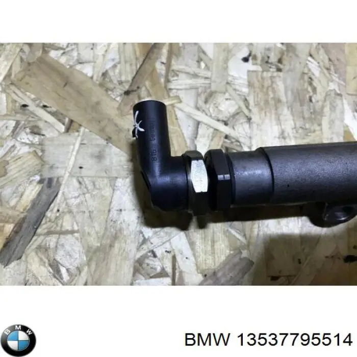 Купить 13537795514 BMW Распределитель топлива