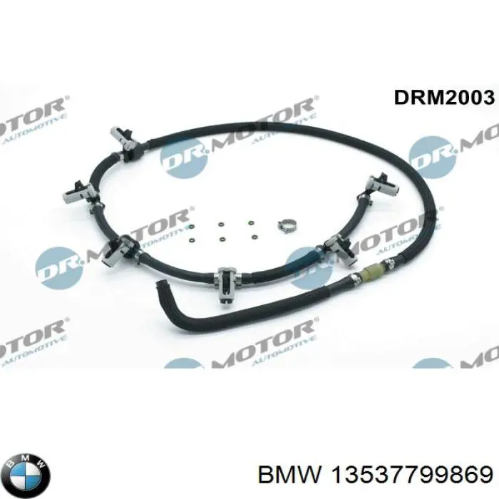 Обратная топливная трубка от форсунок BMW 13537799869