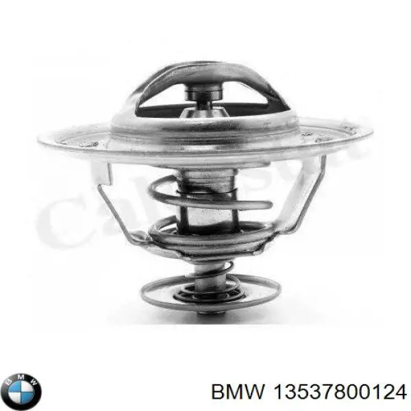 Купить 0445216031 BMW Распределитель топлива