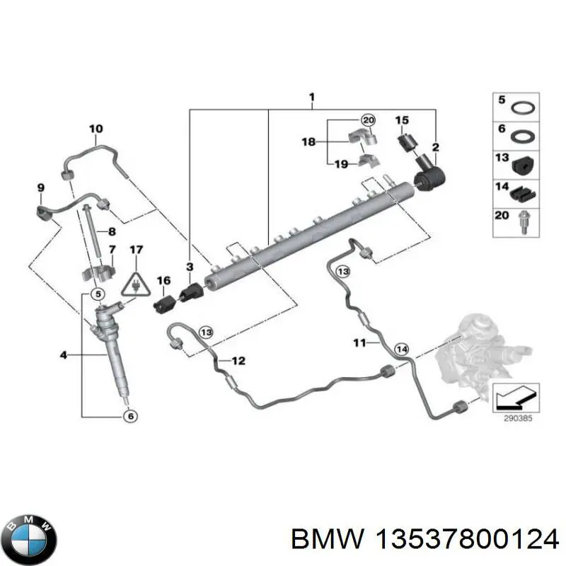 13537800124 BMW распределитель топлива (рампа)