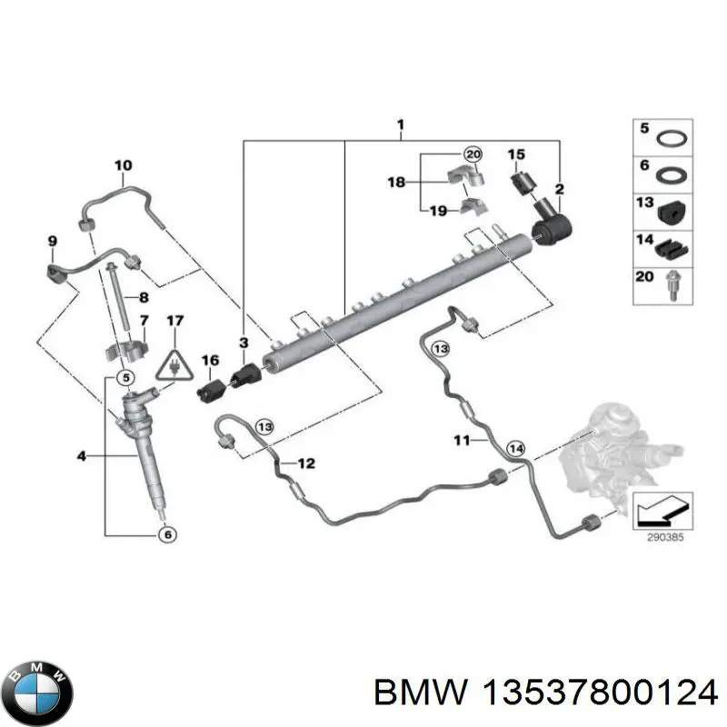 Distribuidor de combustível (rampa) para BMW X5 (E70)